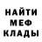 Метадон VHQ Ksusha mayyer