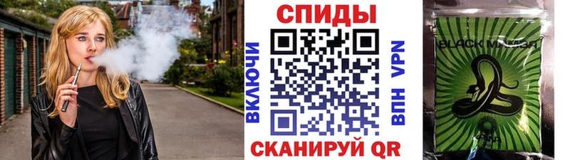цена   Новоузенск  Бутират BDO 