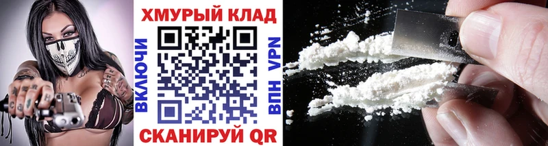 что такое наркотик  Новоузенск  сайты даркнета официальный сайт  ГЕРОИН VHQ 