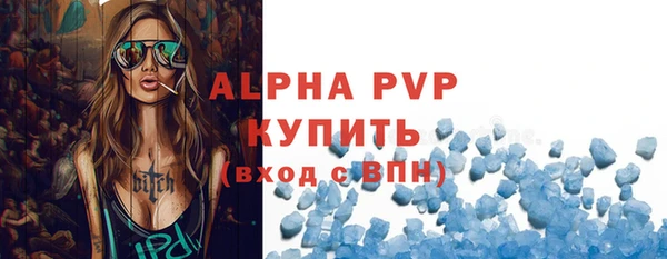 соль курить ск Кукмор