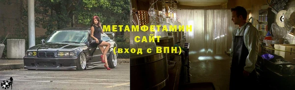 наркотики Кулебаки