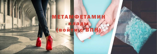 наркотики Кулебаки