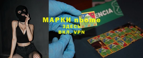гашиш Лагань