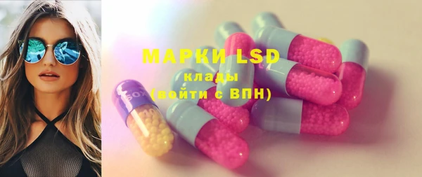 наркотики Кулебаки