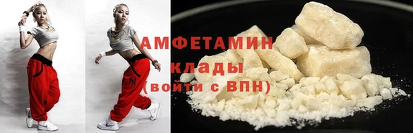 соль курить ск Кукмор