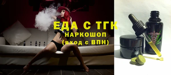 соль курить ск Кукмор