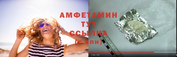 наркотики Кулебаки