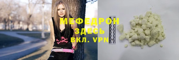 соль курить ск Кукмор