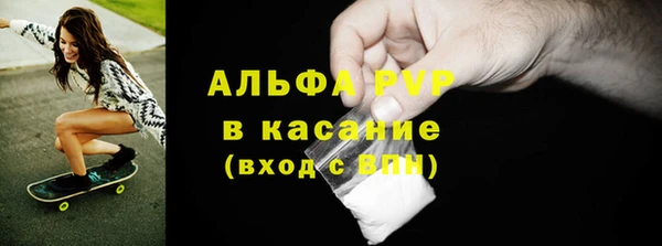 наркотики Кулебаки