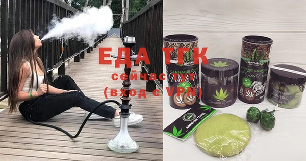 бутик Алзамай