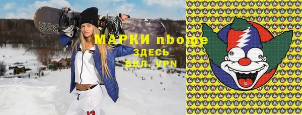 соль курить ск Кукмор