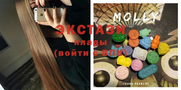 наркотики Кулебаки