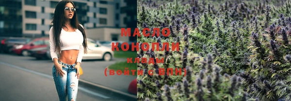 соль курить ск Кукмор