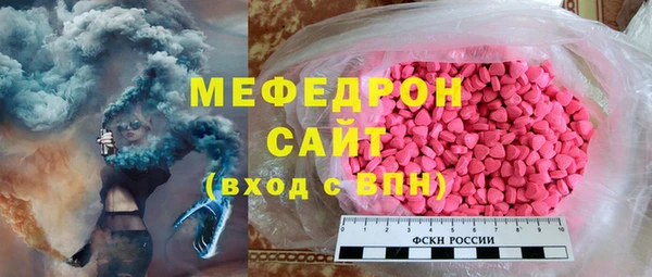 соль курить ск Кукмор