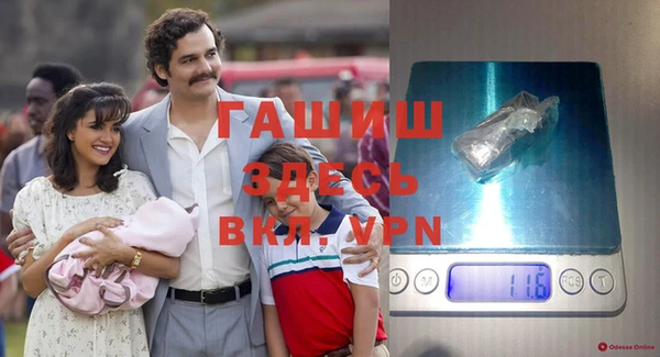 а пвп мука Ладушкин