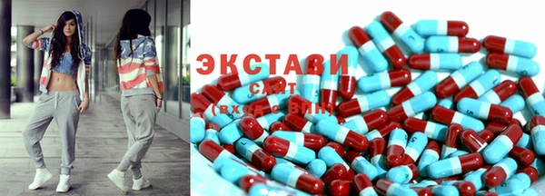 соль курить ск Кукмор