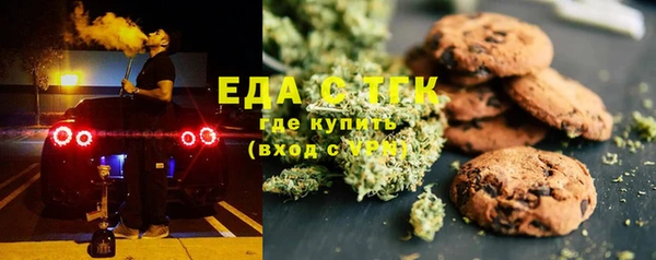 наркотики Кулебаки