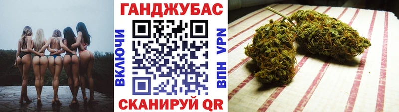 что такое   Новоузенск  Бошки марихуана индика 