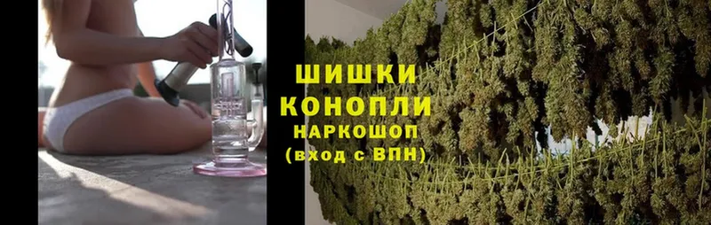 Каннабис Bruce Banner  мега вход  Новоузенск 